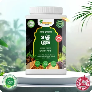 সফ্ট ব্লেন্ড হারবাল হেয়ার ক্লিনজার