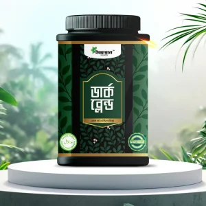 Dark Blend Herbal One Step Black Henna Indigo Pack